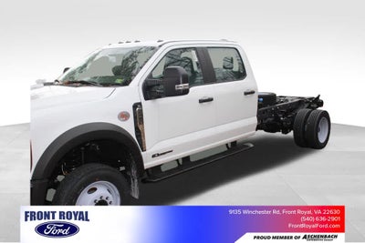 2024 Ford Super Duty F-450 DRW XL